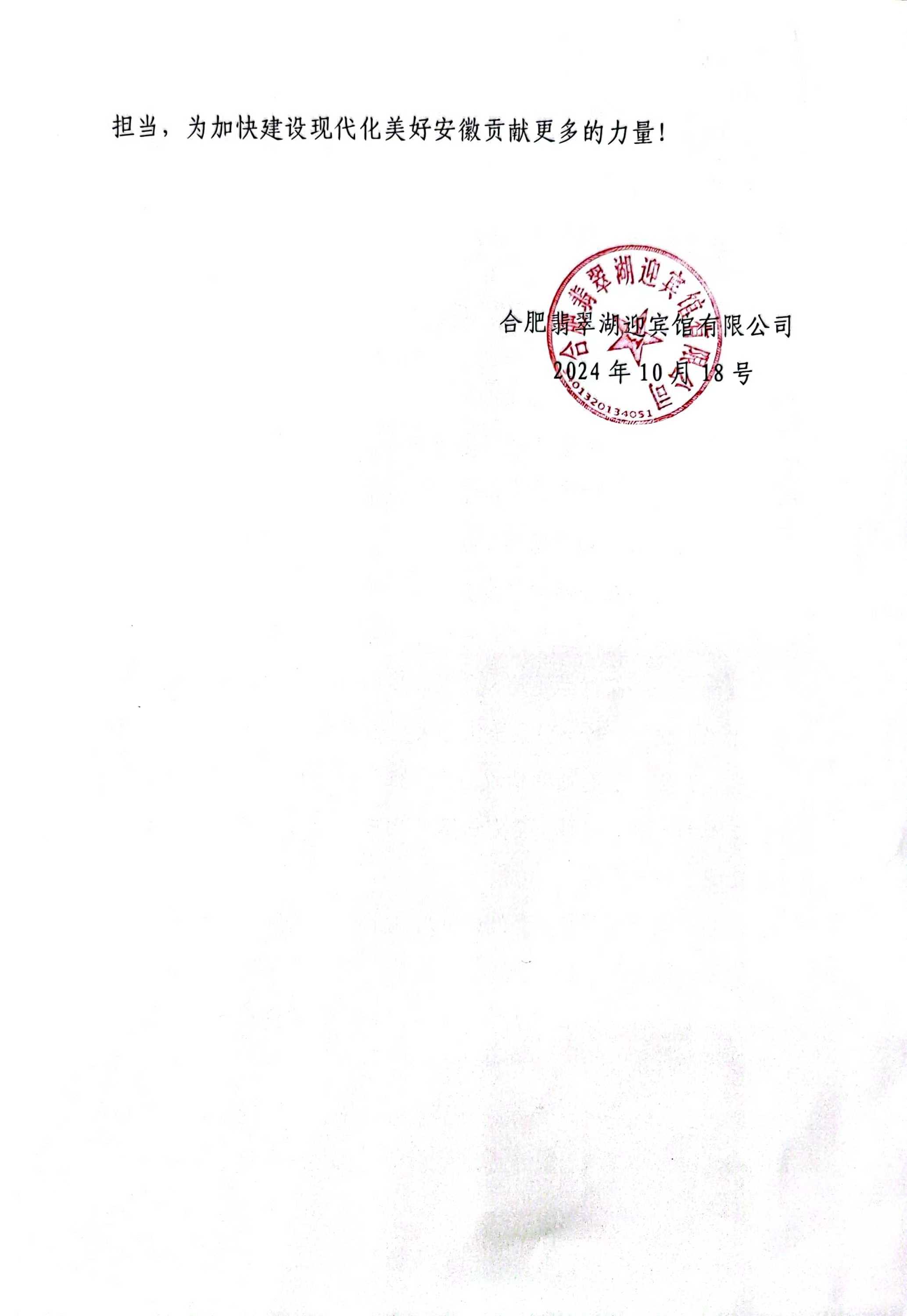 9d4821fad403c11aa6f87529d9ccad73.png 9d4821fad403c11aa6f87529d9ccad73.png