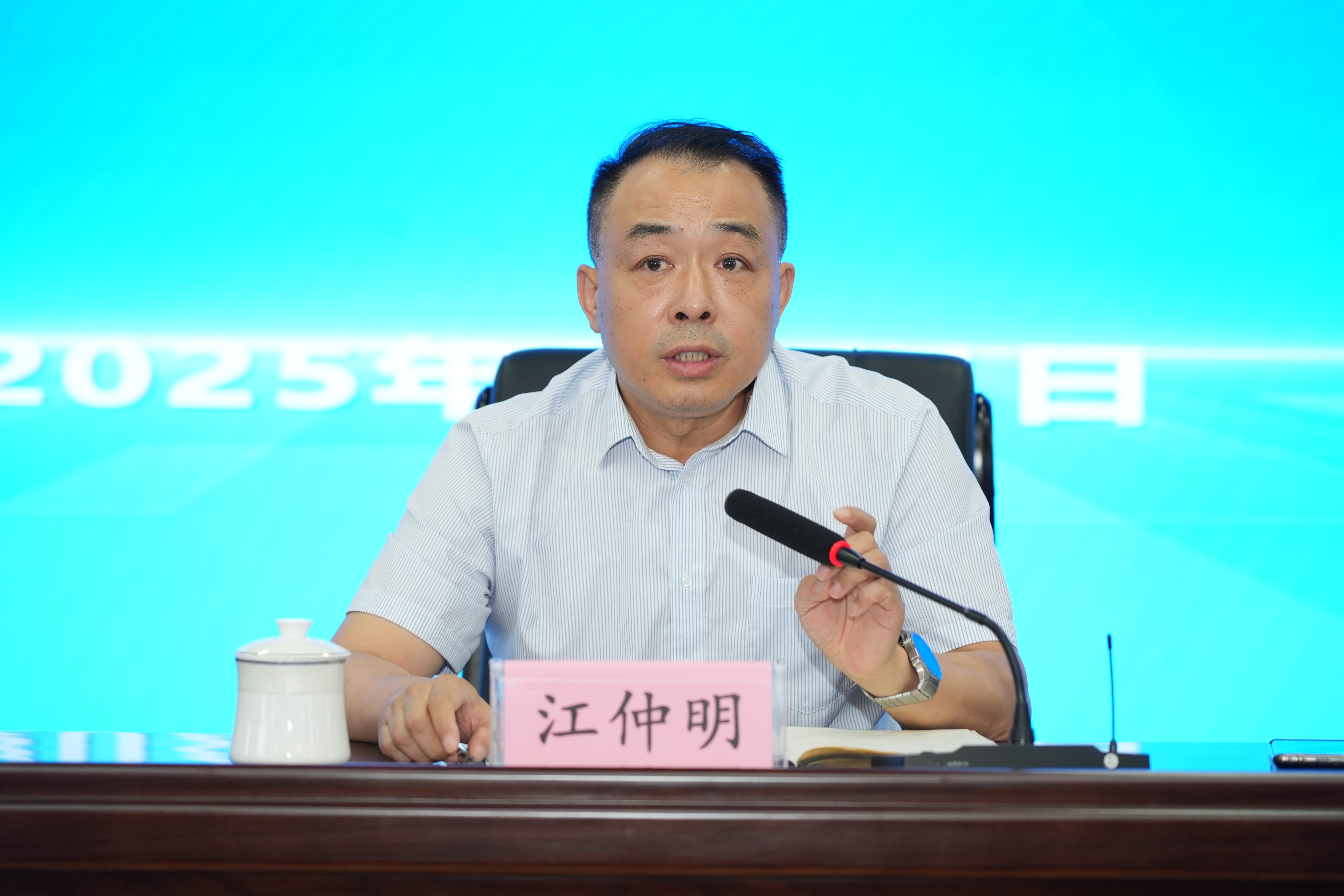 DSC02339.JPG DSC02339.JPG