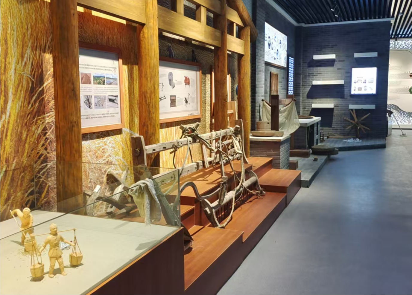 1758069482129745.png 3.png