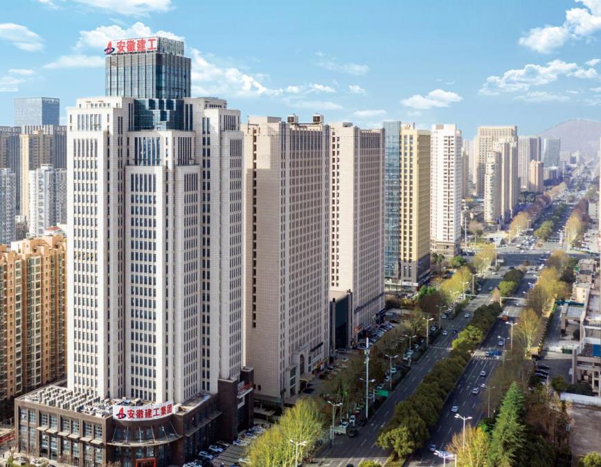 安建國際大廈。安徽建工集團(tuán)供圖