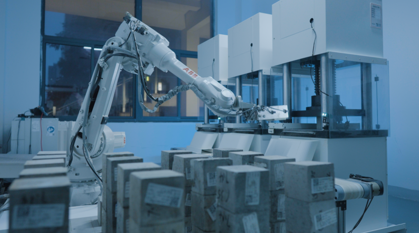 混凝土抗壓強度檢測機器人。