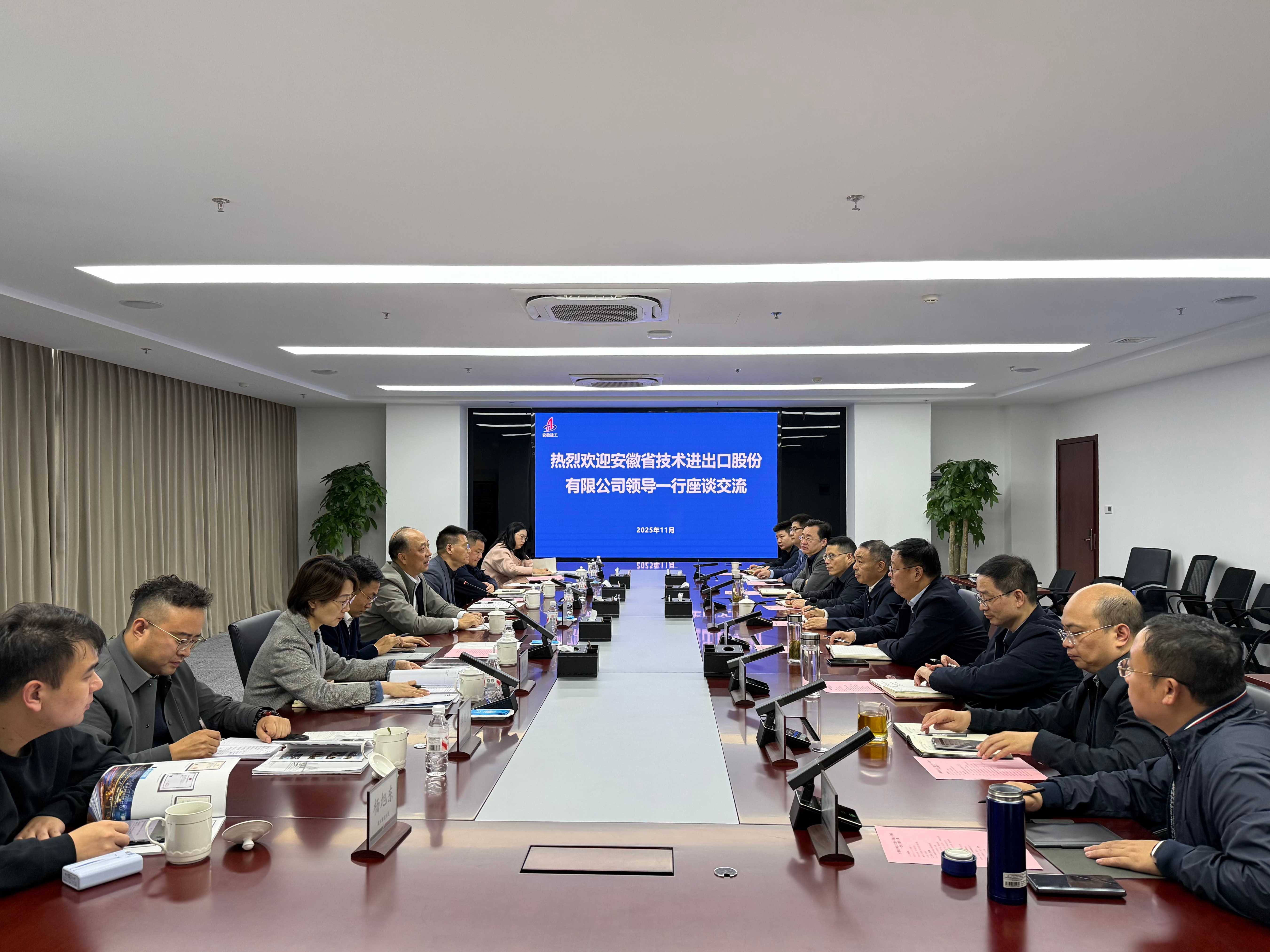 微信圖片_20251112084510_724_25.jpg 微信圖片_20251112084510_724_25.jpg