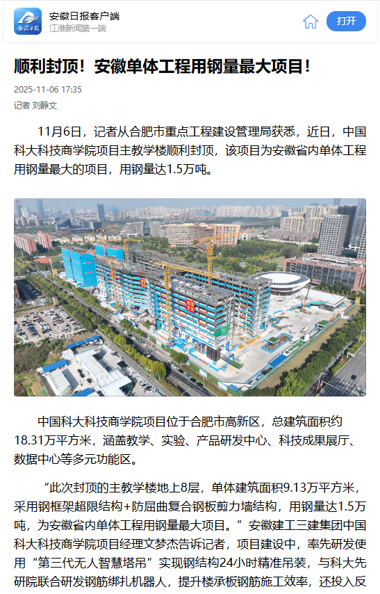 3868c2699c588b138961e13c028c9d64.png 3868c2699c588b138961e13c028c9d64.png